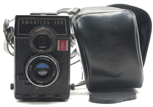 Lomo lubitel 166 - lomo, 1980